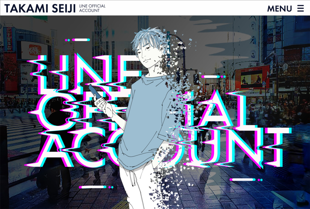 吉岡さんクリエイティブ１