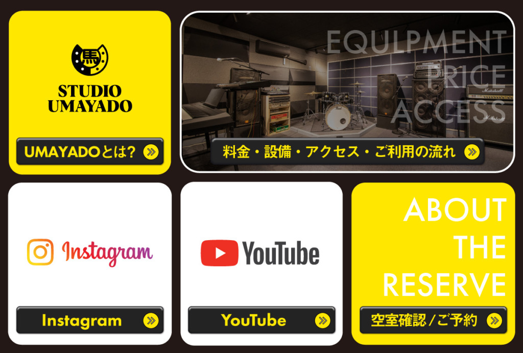 吉岡さんクリエイティブ5