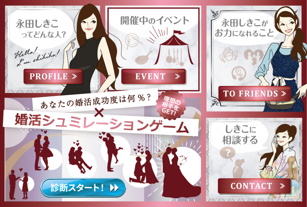 吉岡さんクリエイティブ２