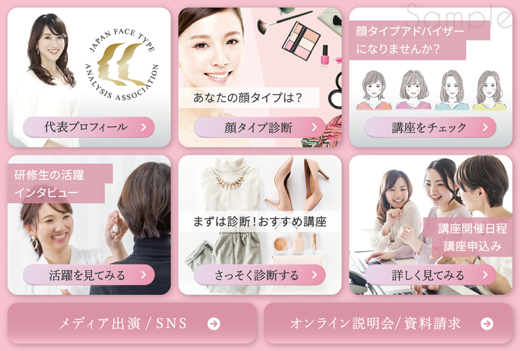 吉岡さんクリエイティブ8