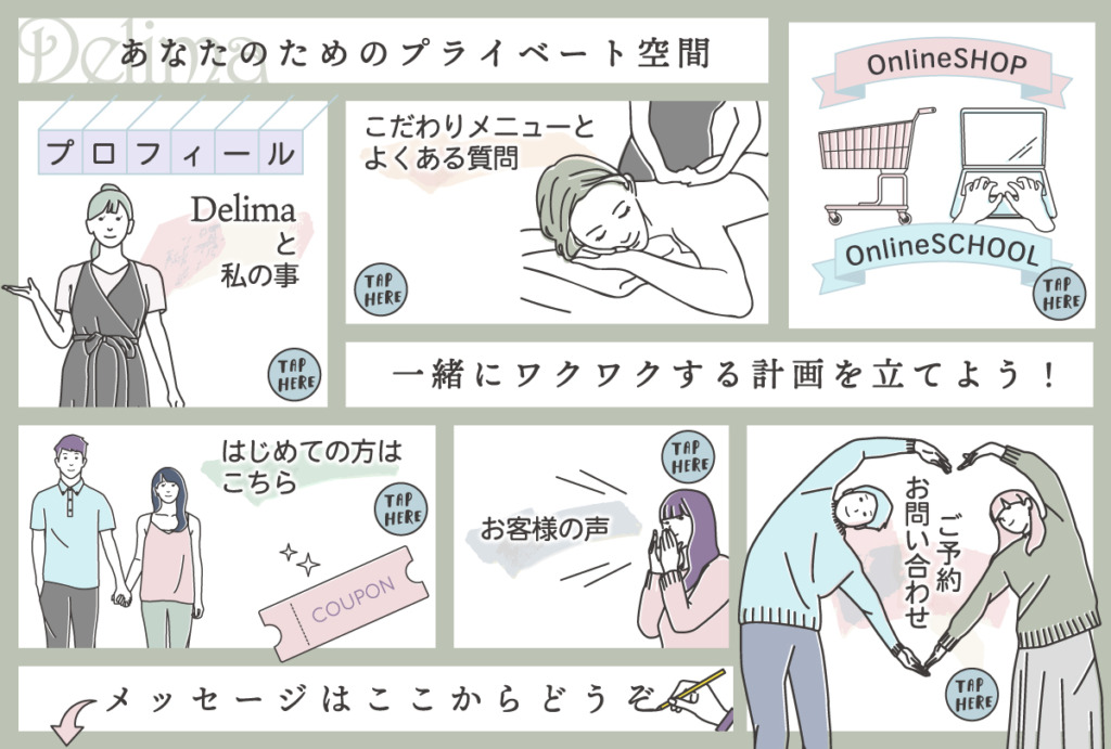 吉岡さんクリエイティブ12