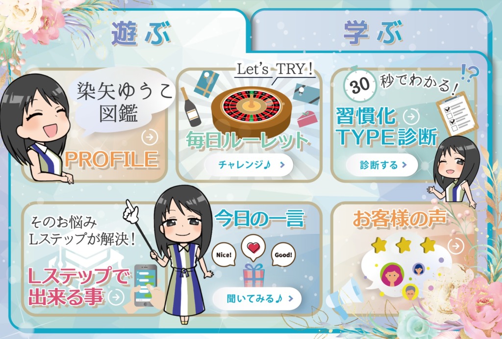 吉岡さんクリエイティブ11