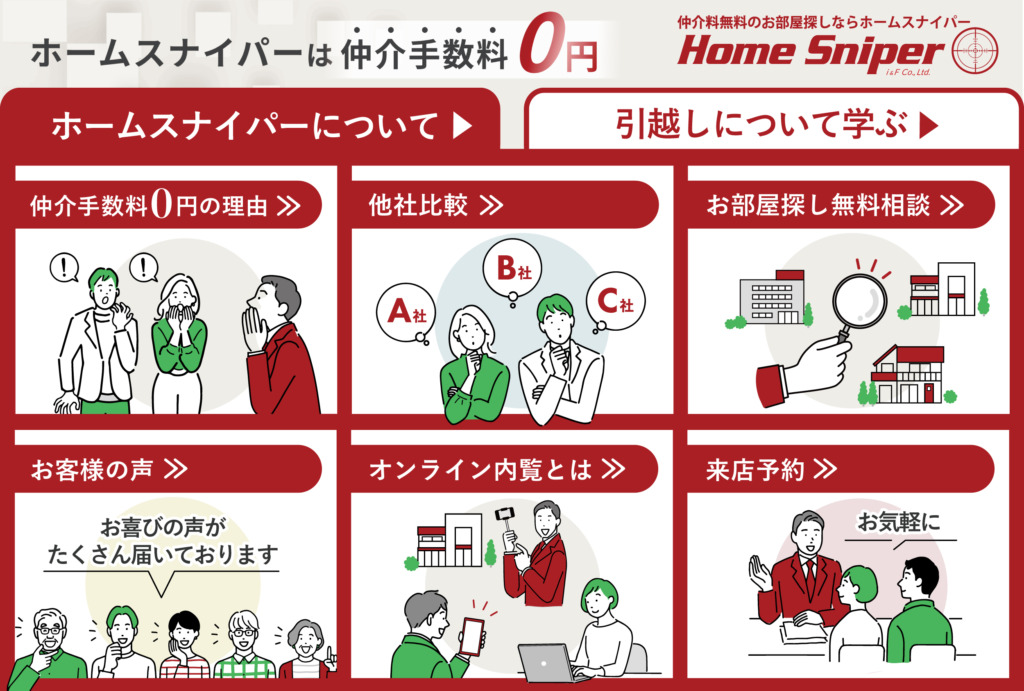 吉岡さんクリエイティブ6