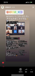 お客様の声画像